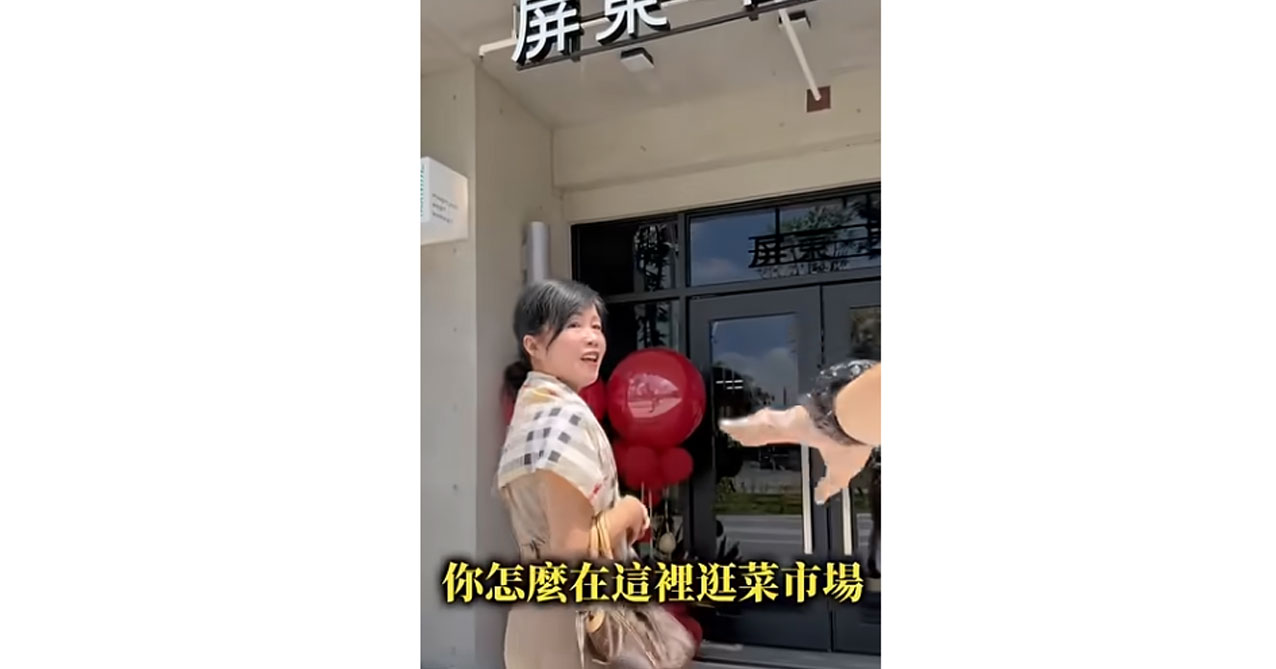 房屋稅2.0-省錢關鍵