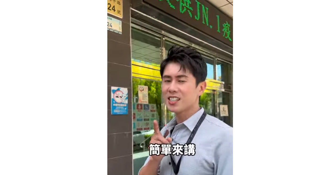 房屋稅差很大