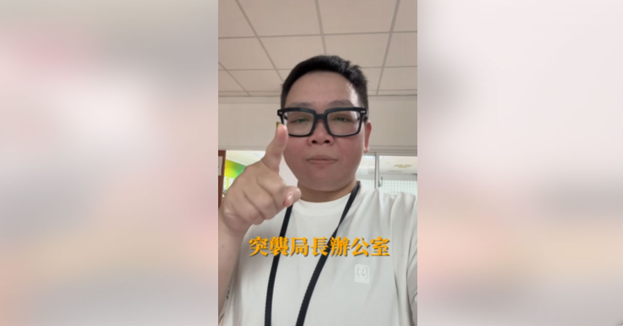 【7/10晚上7點】線上開搶！